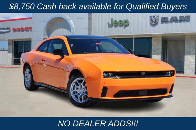 2025 Dodge Charger Daytona