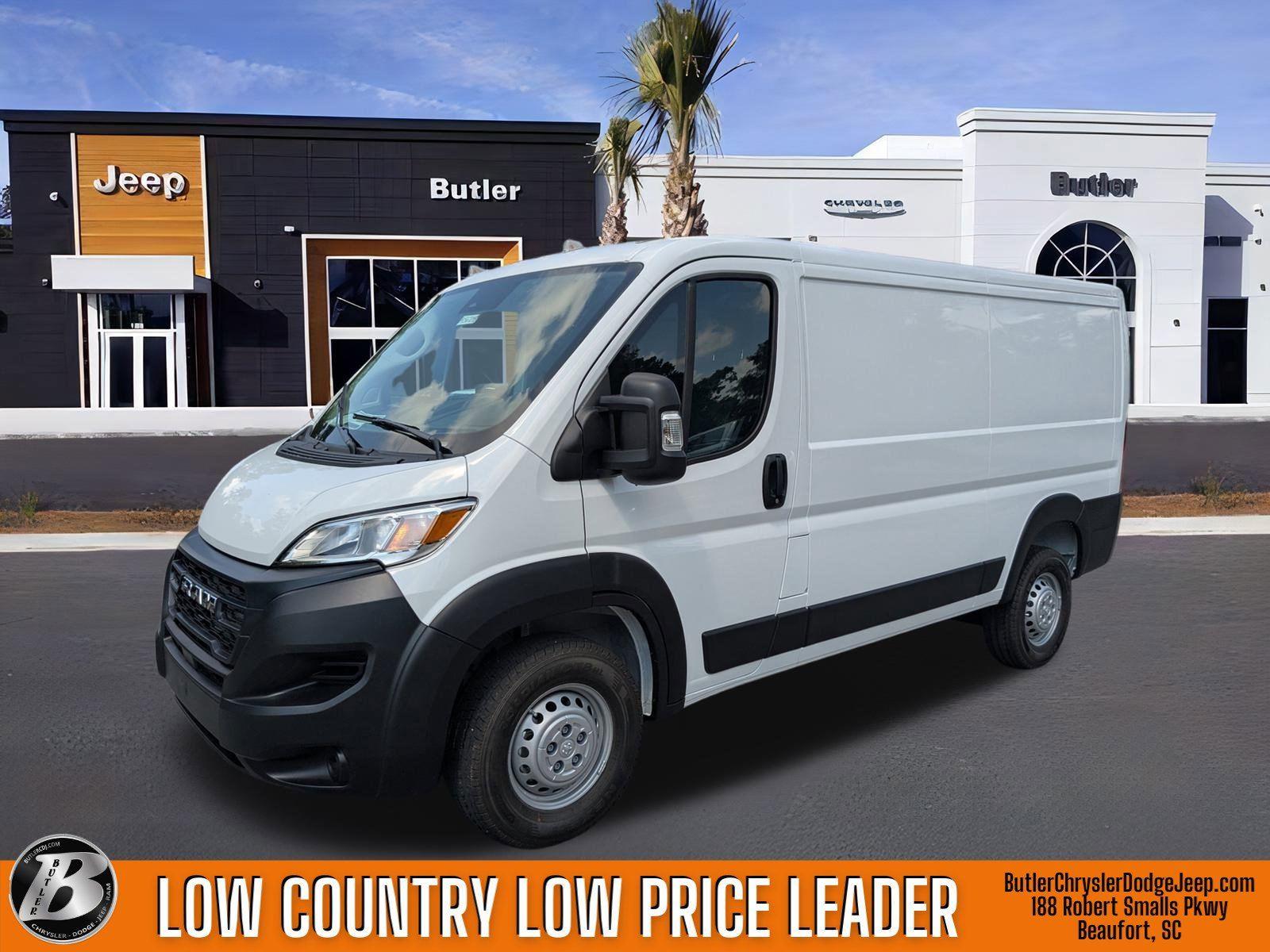 2025 RAM Promaster Cargo Van
