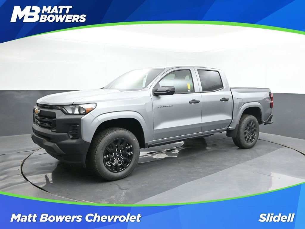 2026 Chevrolet Colorado WT
