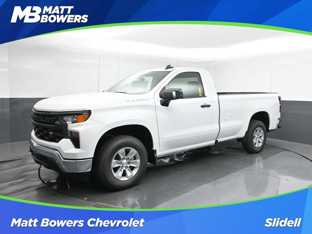 2026 Chevrolet Silverado 1500