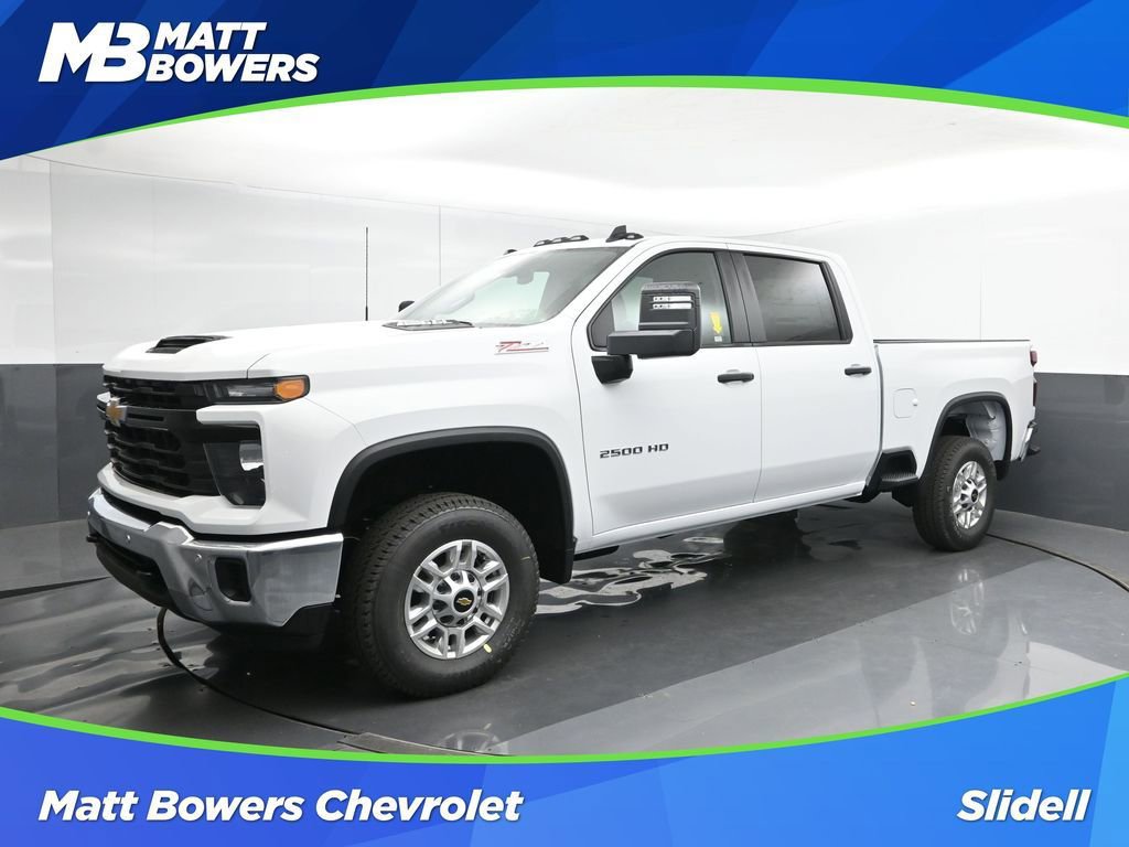 2026 Chevrolet Silverado 2500hd