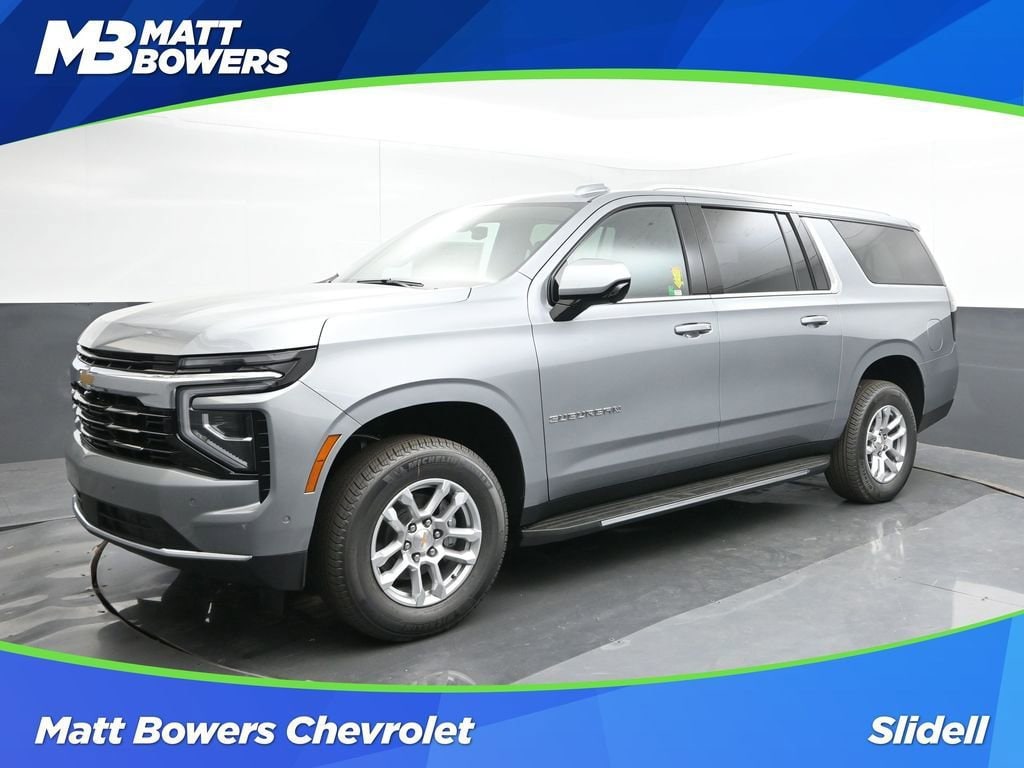 2025 Chevrolet Suburban LS
