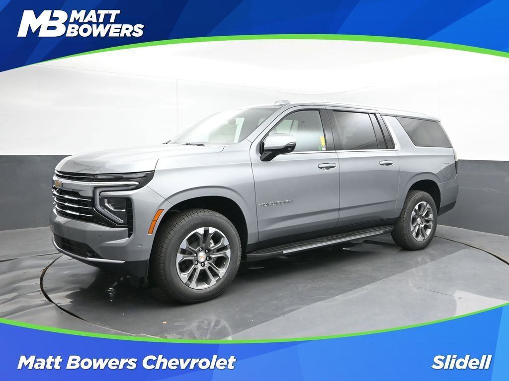2026 Chevrolet Suburban
