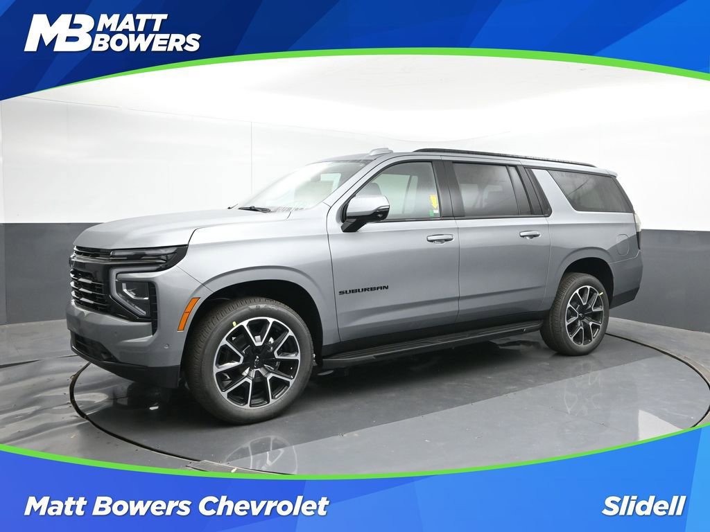 2026 Chevrolet Suburban