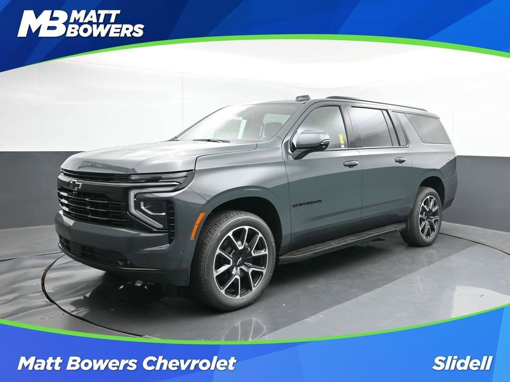 2026 Chevrolet Suburban