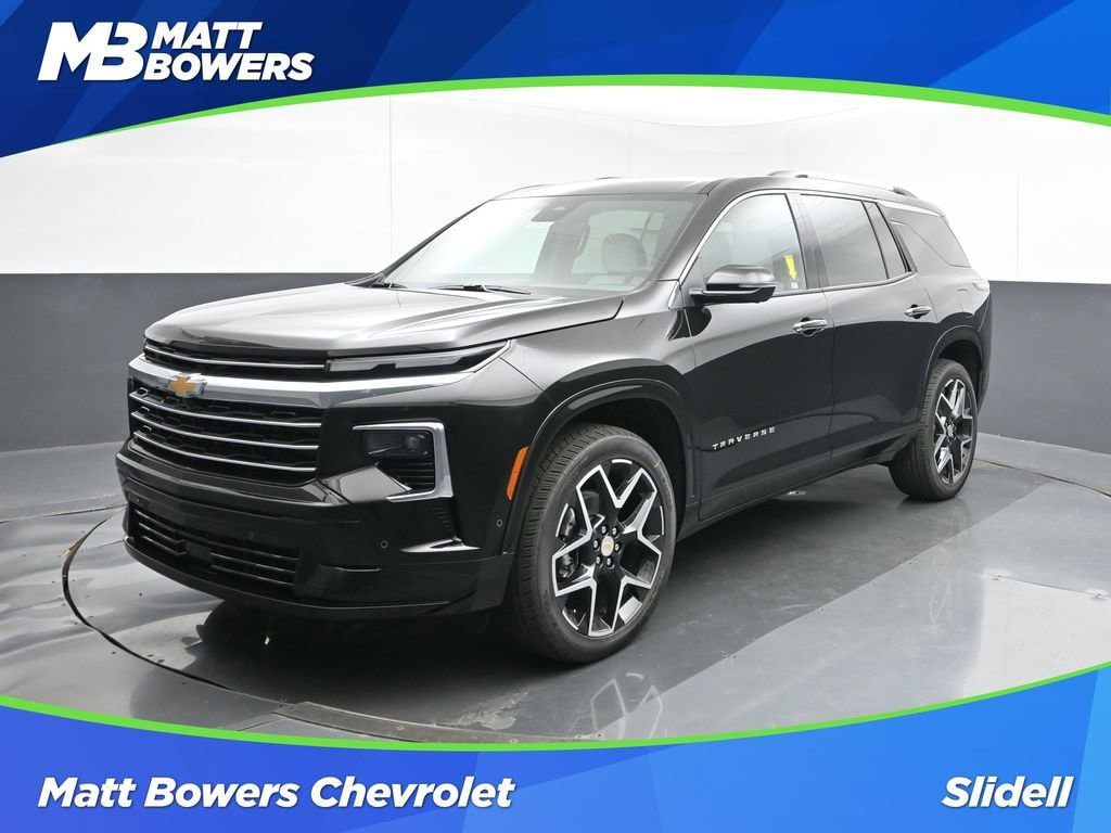 2026 Chevrolet Traverse