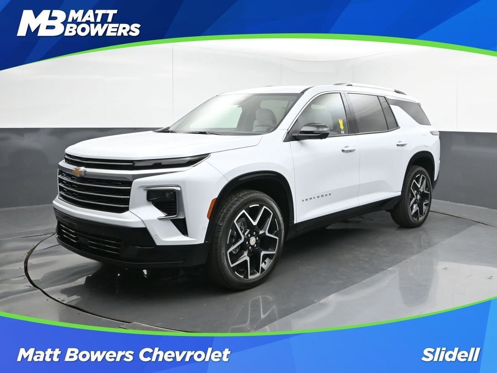 2026 Chevrolet Traverse