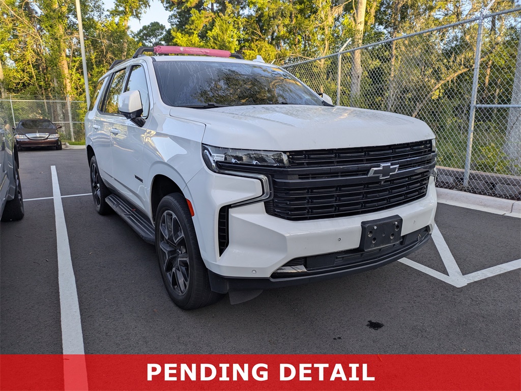 2023 Chevrolet Tahoe