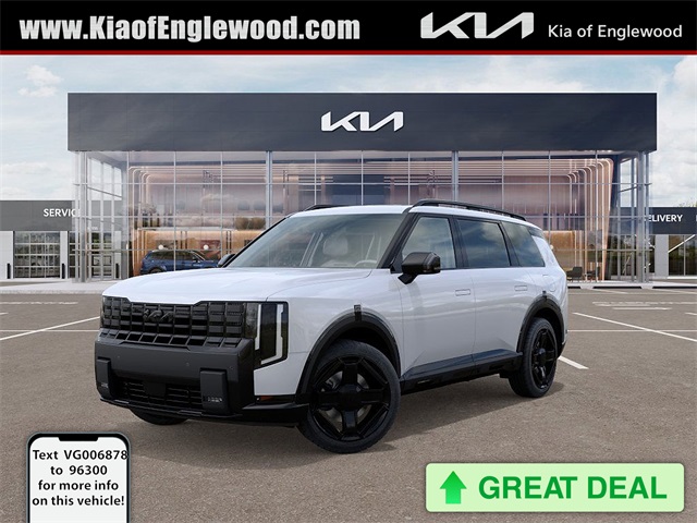 2027 Kia Telluride EX for sale