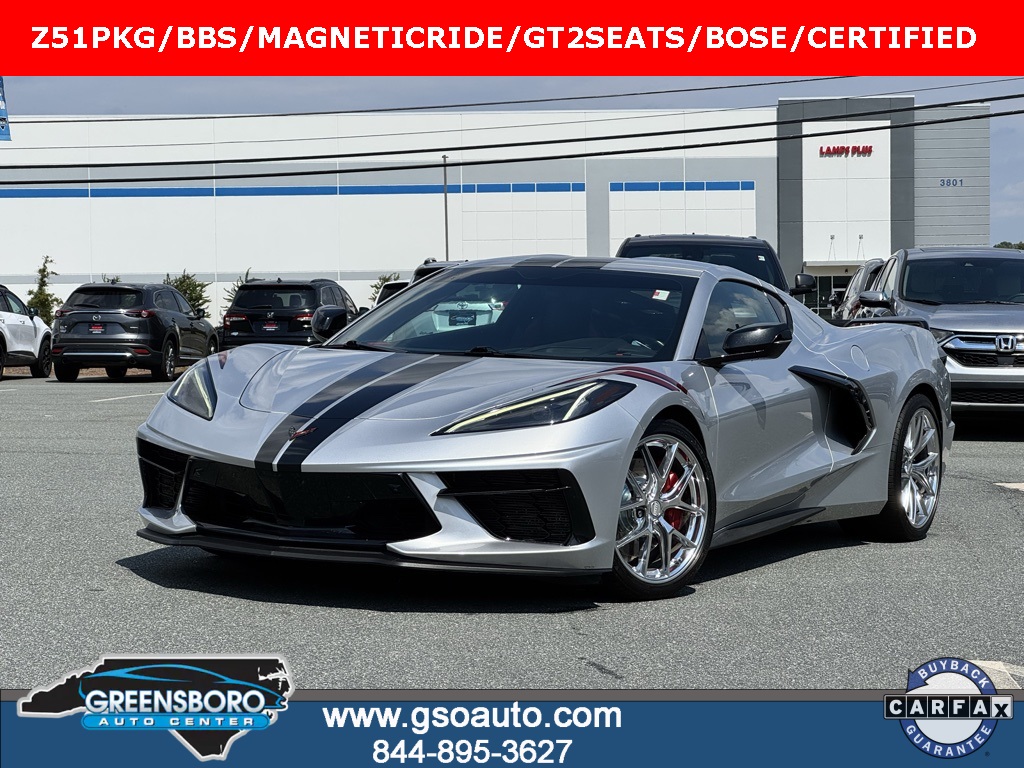 2020 Chevrolet Corvette