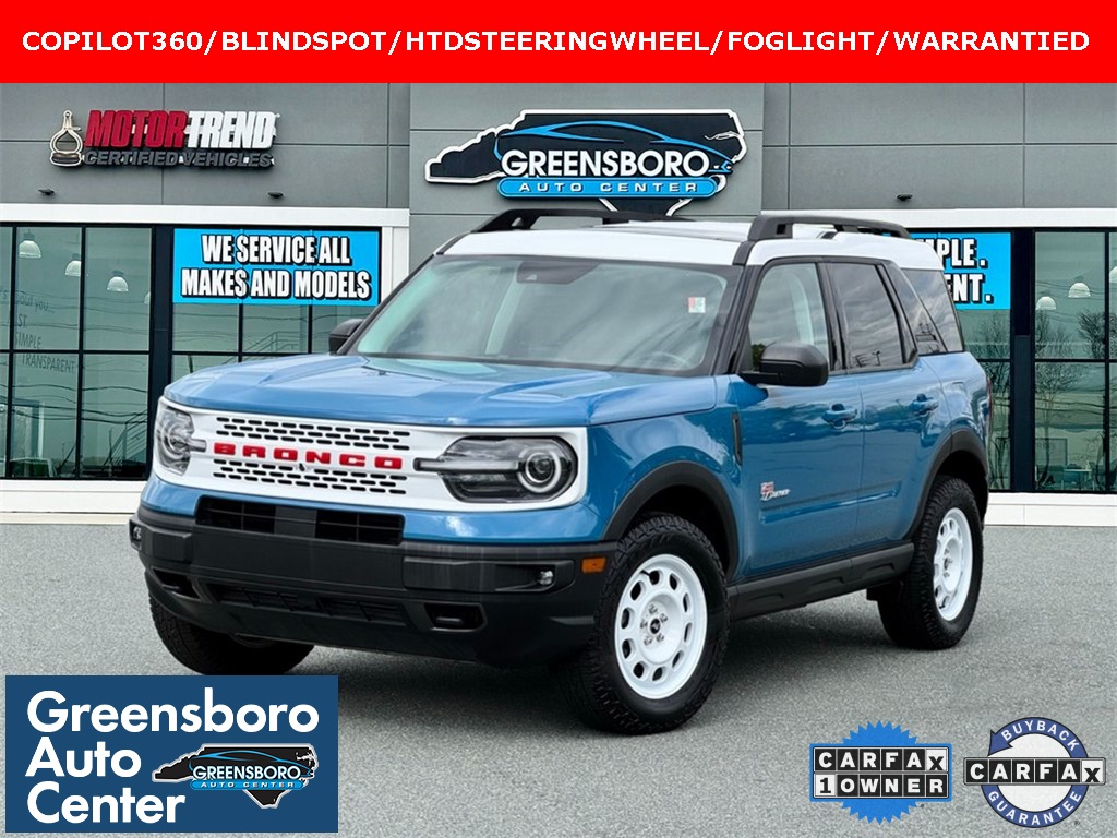 2023 Ford Bronco Sport