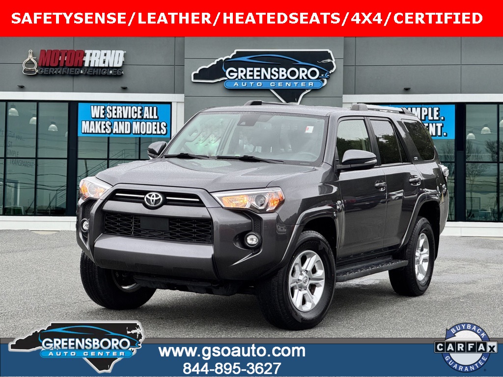 2023 Toyota 4runner