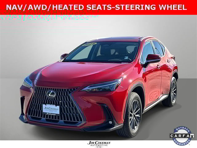 2025 Lexus NX