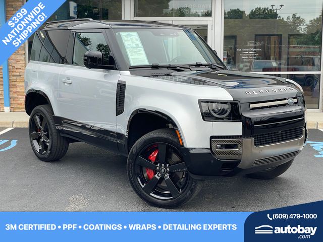 2023 Land Rover Defender