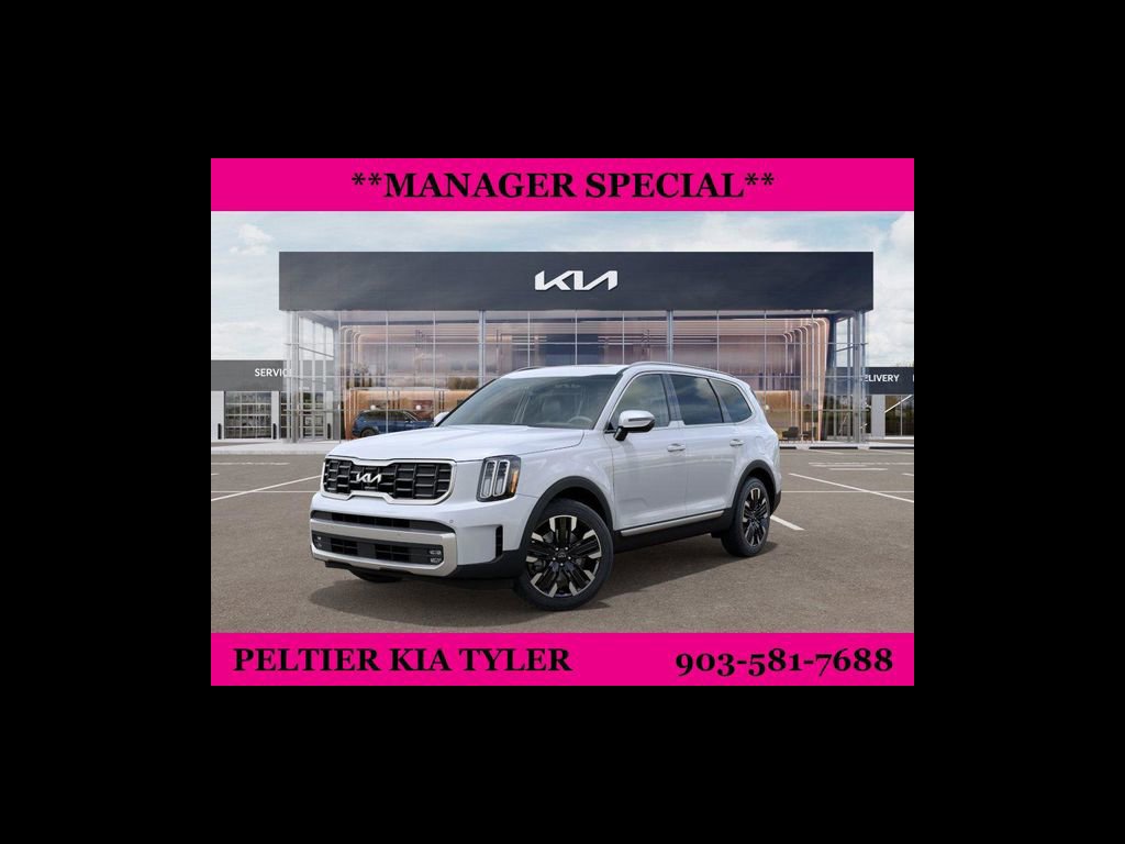 2025 Kia Telluride