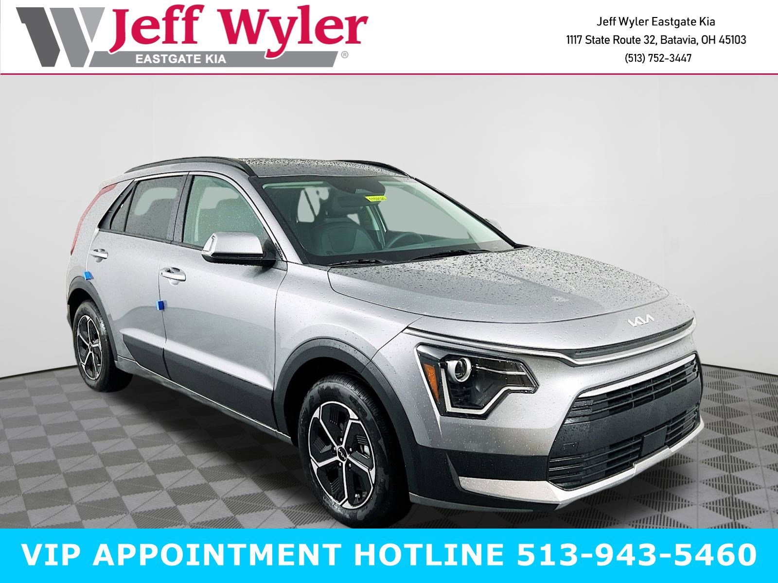 2025 Kia NIRO