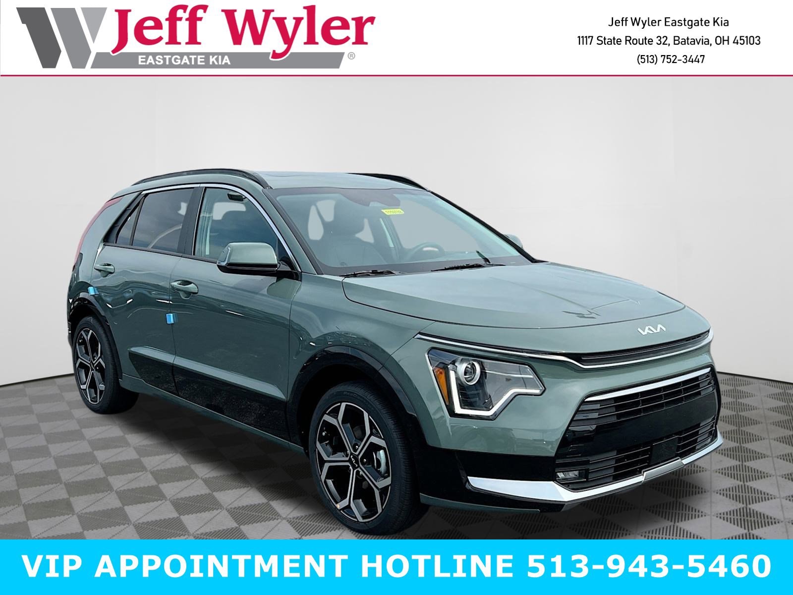 2025 Kia NIRO