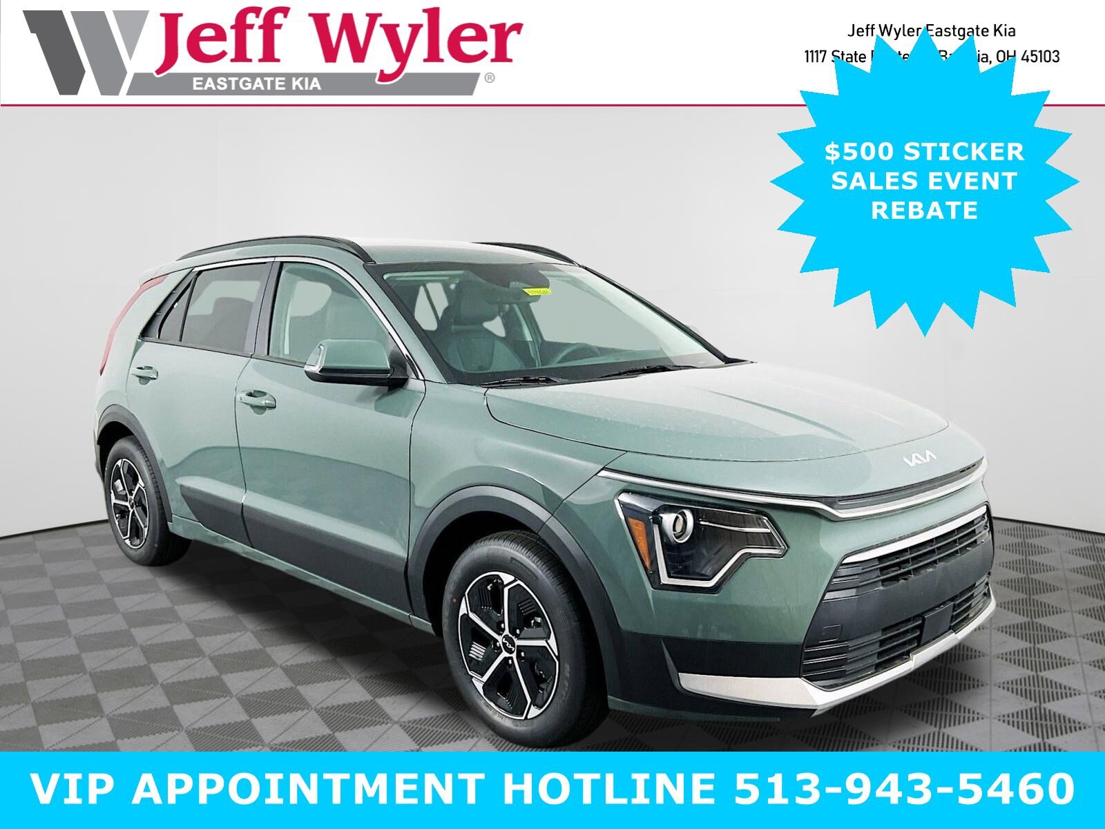 2025 Kia NIRO