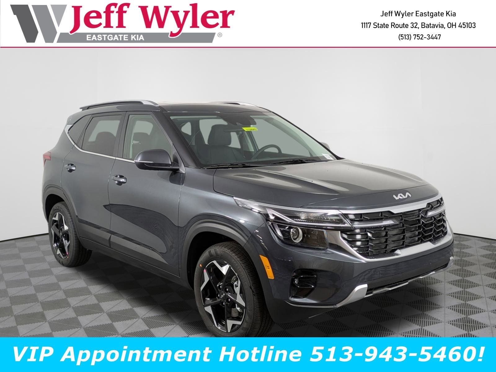 2025 Kia Seltos