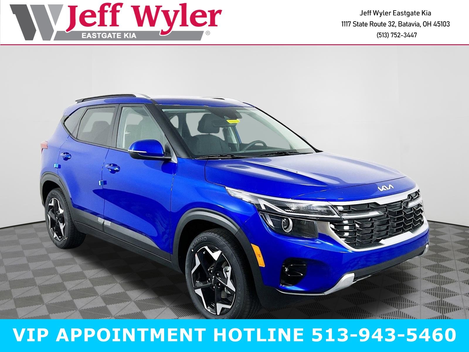 2026 Kia Seltos