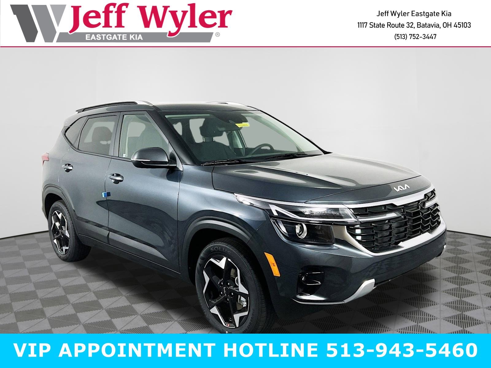 2026 Kia Seltos