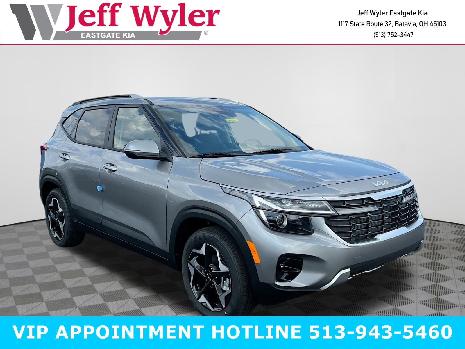 2026 Kia Seltos