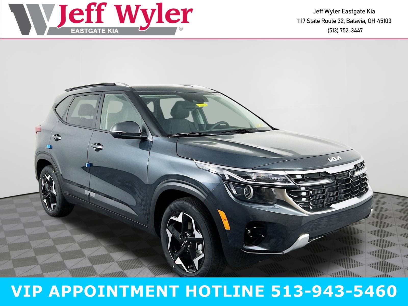 2026 Kia Seltos