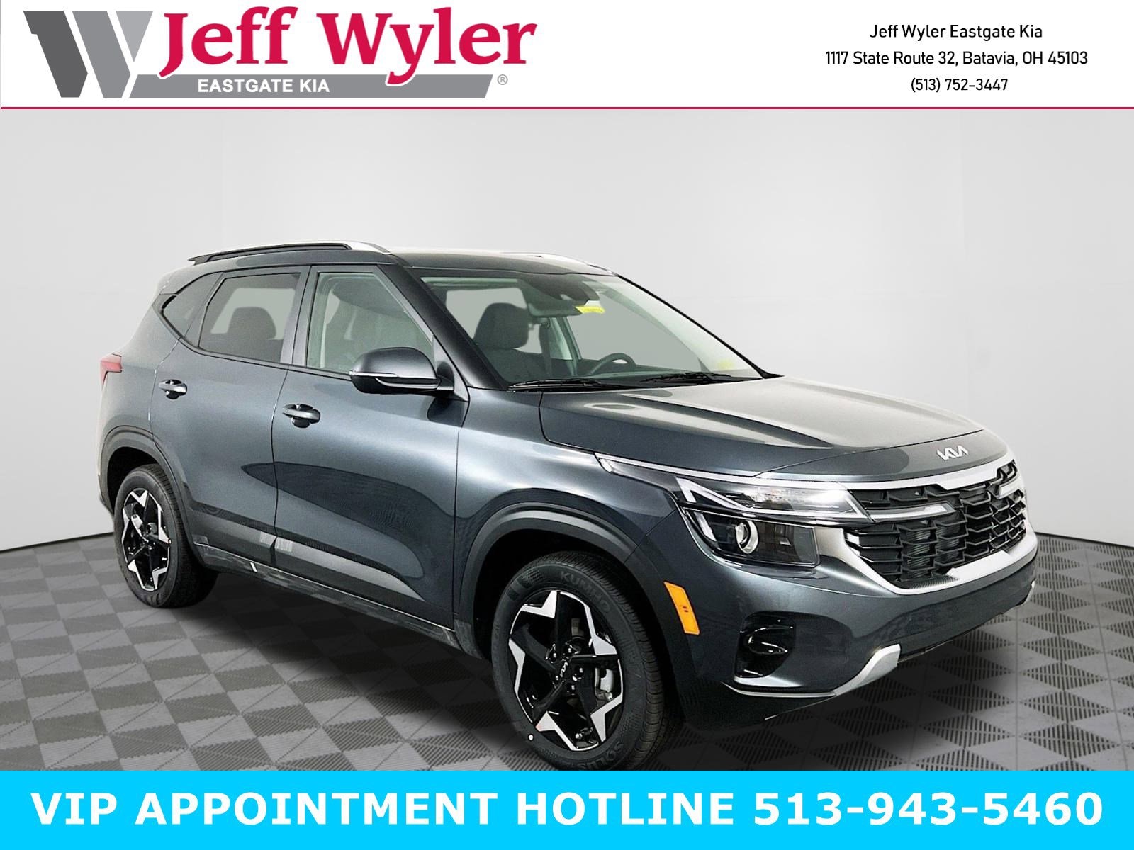 2026 Kia Seltos