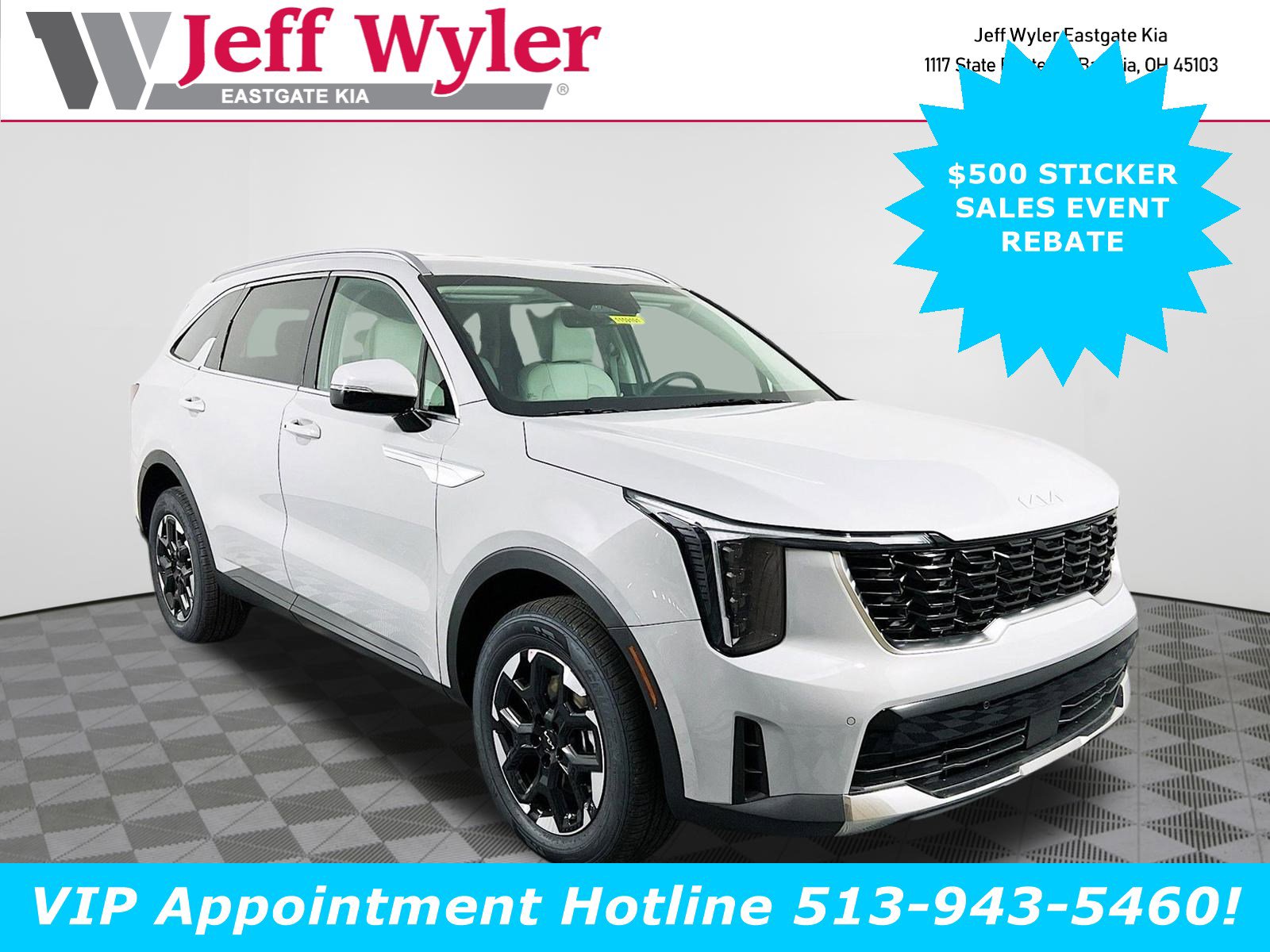 2025 Kia Sorento