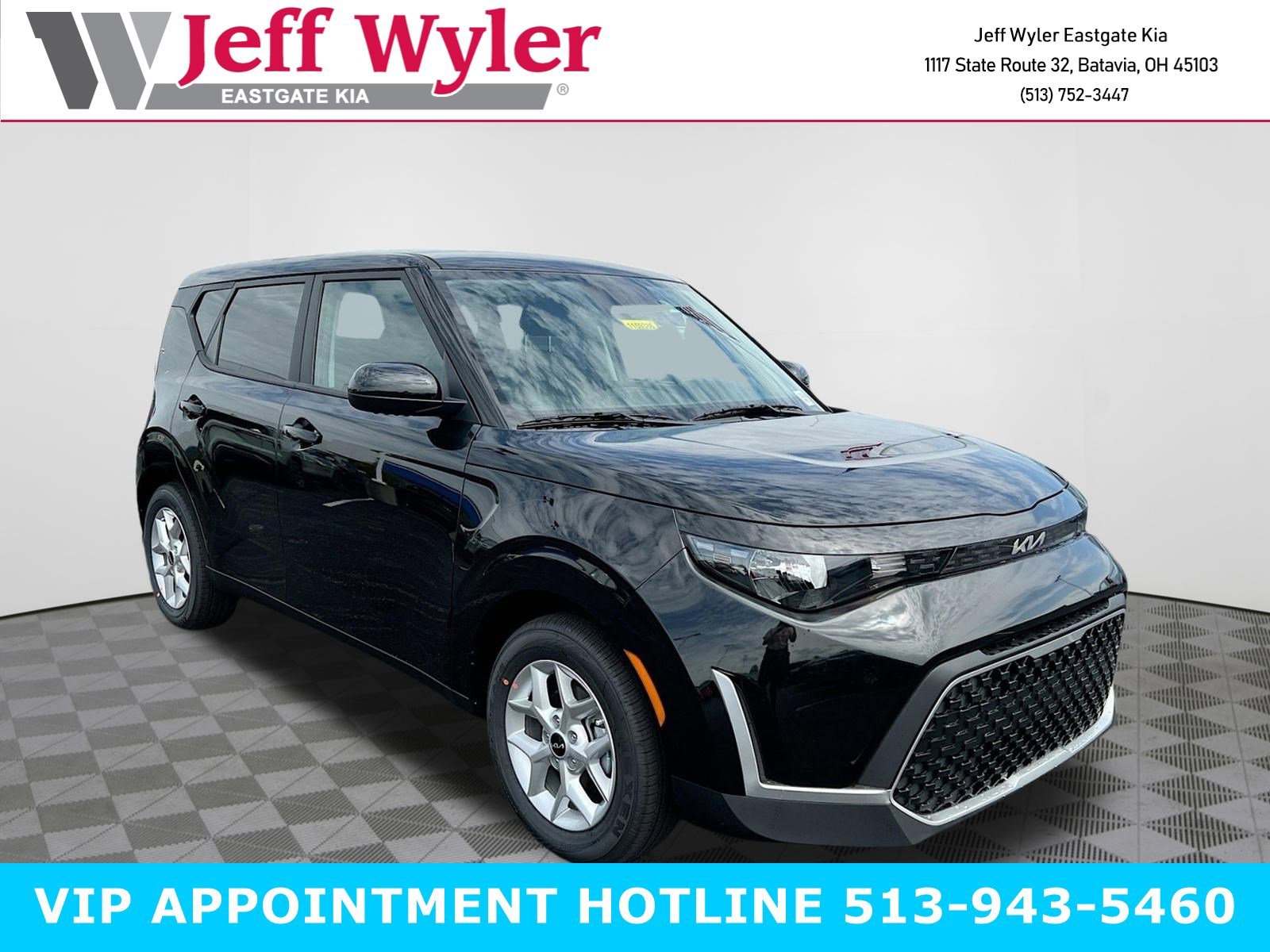 2025 Kia SOUL