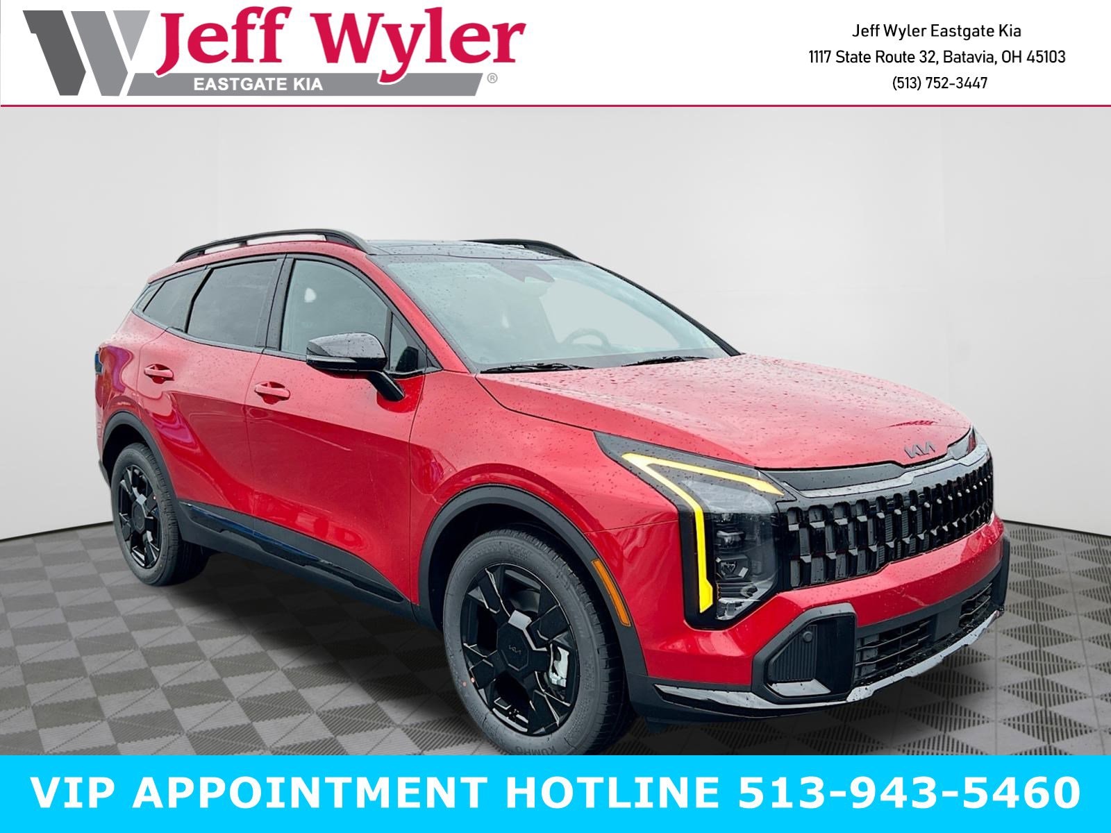 2026 Kia Sportage