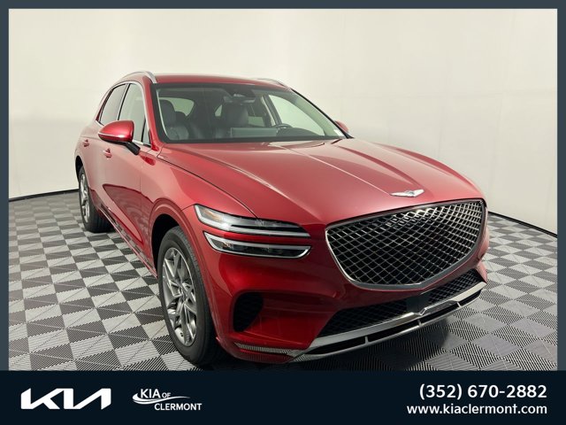 2025 Genesis GV70 2.5T