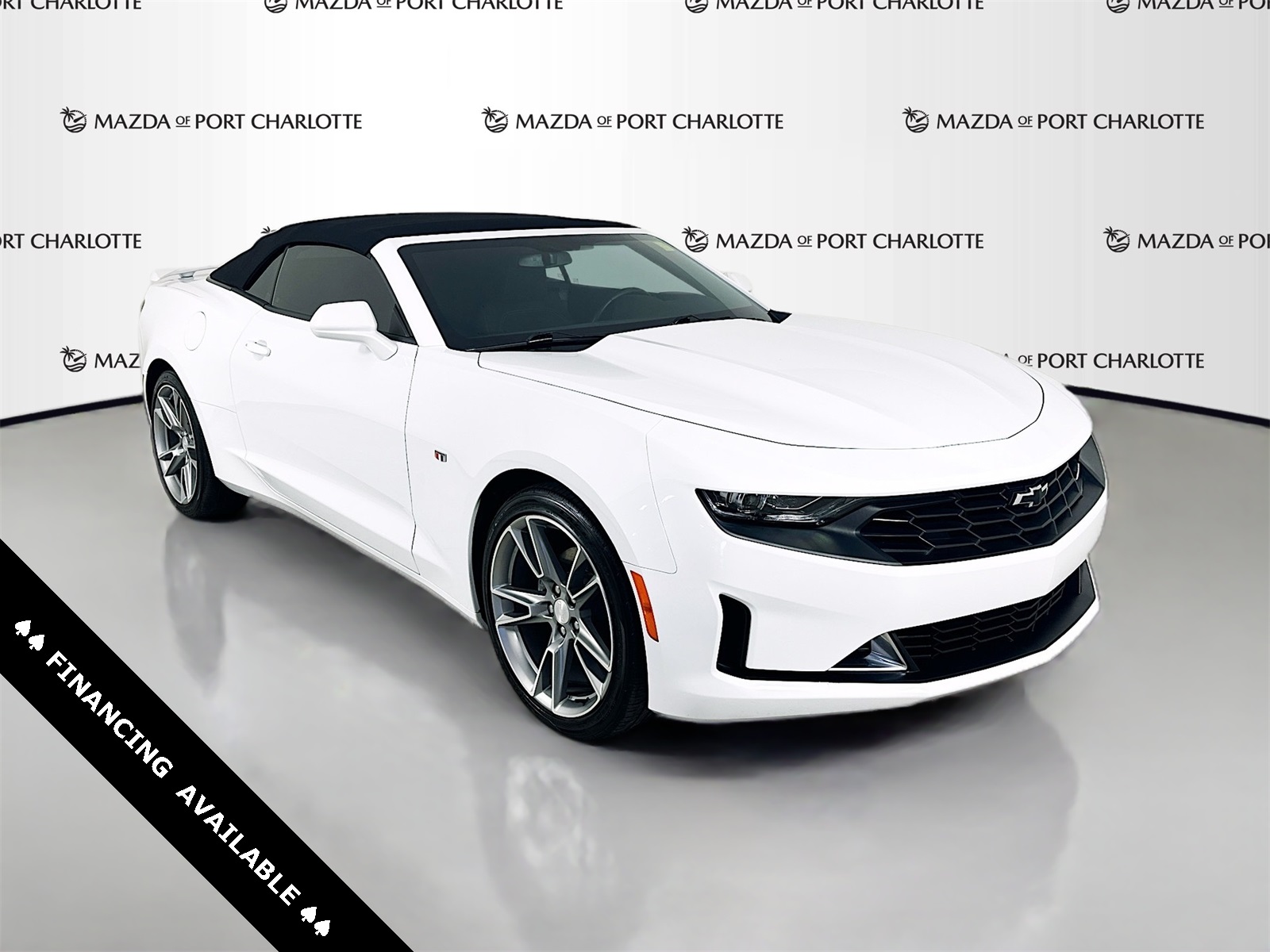 2024 Chevrolet Camaro