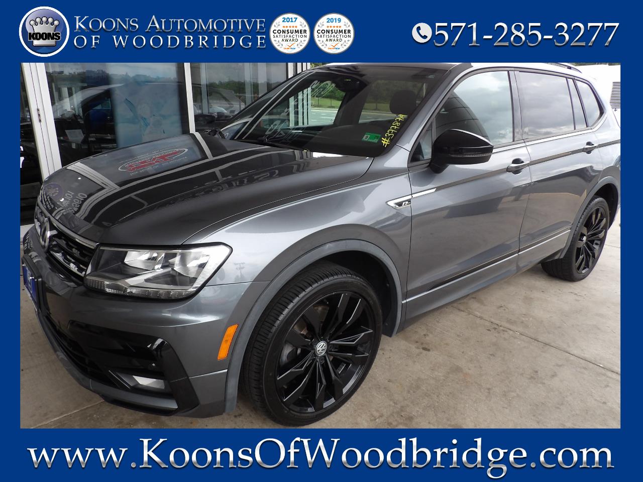 2020 Volkswagen Tiguan