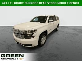 2020 Chevrolet Suburban with summit white Exterior