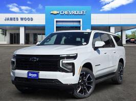 2026 Chevrolet Suburban with Summit White Exterior