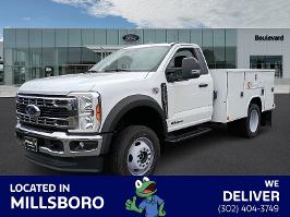 2024 Ford Super Duty F-450 DRW